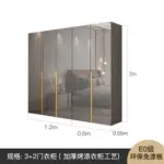 ⁦خزانة ملابس ذكية متعددة الوظائف بتصميم عصري⁩ - الصورة ⁦16⁩