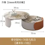 ⁦Unique Aesthetic Coffee Tables Marble European Glam Nordic Luxury Trendy Coffee Tables Round Modern Mesas Living Room Furniture⁩ - الصورة ⁦9⁩