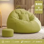 ⁦Lazy Sofa, Bean Bag, Tatami, Household, Bedroom, Living Room, Reclining, Small  Simple, Chair  Apartment, Sitting Pier⁩ - الصورة ⁦11⁩