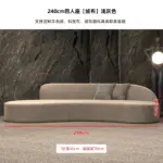 ⁦أريكة استرخاء فاخرة بتصميم أوروبي منحني⁩ - الصورة ⁦7⁩