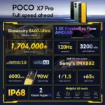 ⁦هاتف POCO X7 Pro 5G - أداء فائق وتصوير احترافي⁩ - الصورة ⁦2⁩