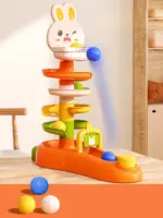 ⁦لعبة كرات متحركة للأطفال الصغار⁩ - الصورة ⁦12⁩