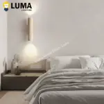 ⁦ثريات جدارية من الحجر الطبيعي⁩ - الصورة ⁦5⁩