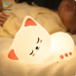 ⁦لمبة ليلية سيليكون للاطفال⁩ - الصورة ⁦2⁩