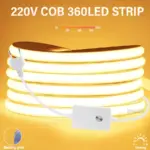 شريط إضاءة LED عالي السطوع