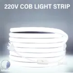 ⁦شريط إضاءة LED للمنزل والحديقة⁩ - الصورة ⁦7⁩