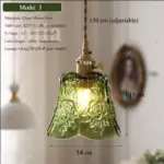⁦ثريا زجاجية خضراء متعددة الاستخدامات⁩ - الصورة ⁦27⁩