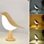 ⁦لمبة طاولة ليد على شكل عصفور⁩ - الصورة ⁦7⁩