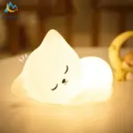 لمبة ليلية سيليكون للاطفال