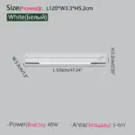 ⁦لمبة سقف LED طويلة عصرية⁩ - الصورة ⁦14⁩