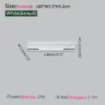 ⁦لمبة سقف LED طويلة عصرية⁩ - الصورة ⁦10⁩