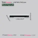 ⁦لمبة سقف LED طويلة عصرية⁩ - الصورة ⁦12⁩