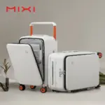حقيبة سفر بمقبض عريض مريح