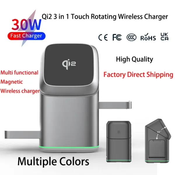 شاحن لاسلكي مغناطيسي 3 في 1 Qi2 – شحن سريع 15W للآيفون وApple Watch وAirPods